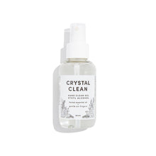 画像をギャラリービューアに読み込む, CRYSTAL CLEAN GEL
